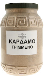 To Poikilopoleio Cardamom 500gr