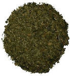 To Poikilopoleio Herbs Blend 500gr