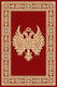 Isexan Church Carpet Orthodoxia Open Wings 130x100cm 40-1013-1000