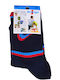 Design Socks Kids' Socks Navy Blue