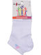 Design Socks Kinderstrümpfe Knöchelsocken Weiß