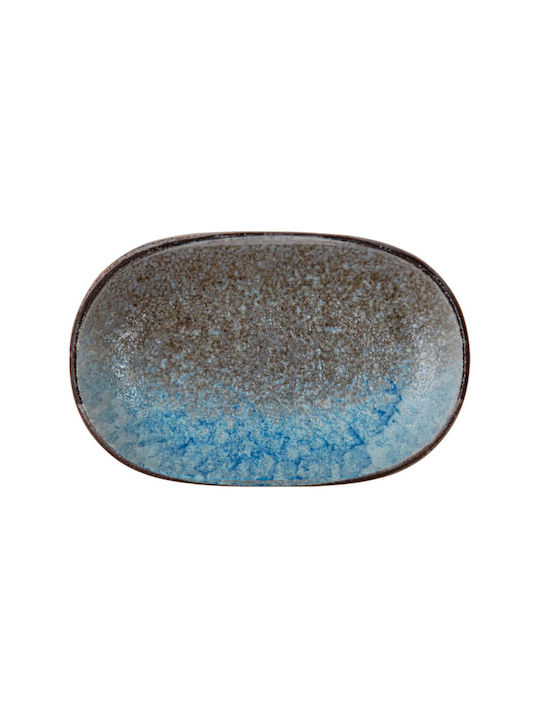 Fine Farfurie joasă Oval din Porțelan Alb 33x33cm