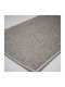Ns Carpets Мокет Cosmos Светло бежово с Метър Ширина 100см