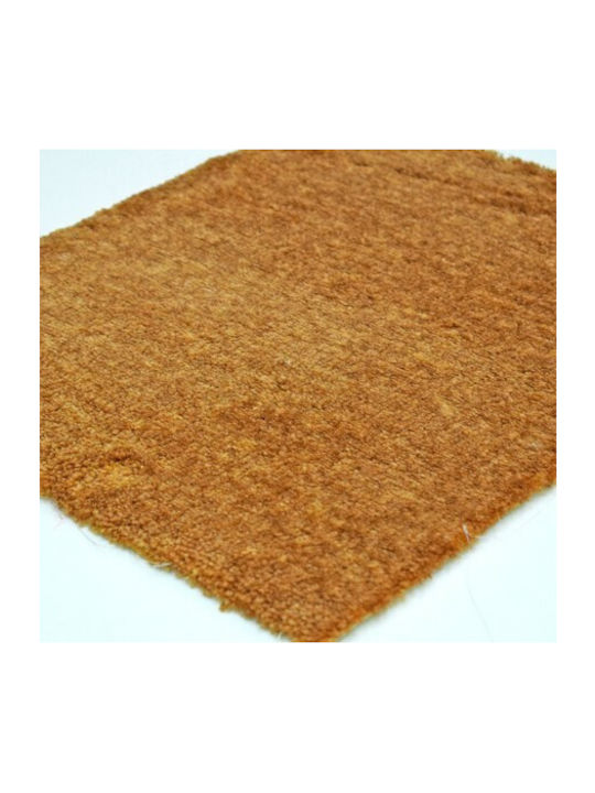 Sakalidis Μοκέτα Shagg Dark Beige (τιμή ανά μέτρο)