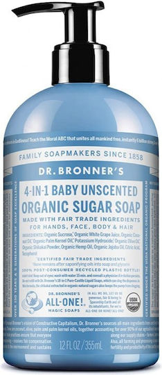 Dr Bronner's Unscented Seife Bar 355ml