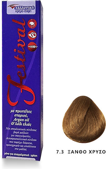 Festival Vopsea De Păr Fără Amoniac No 7.3 Blond Auriu 60ml