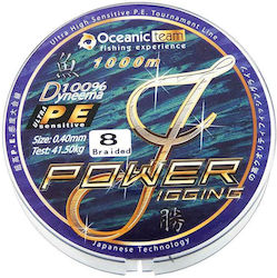 Oceanic Power Jigging Team X8 Νήμα Ψαρέματος 10...