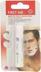 Setablu Αιμοστατικό Stick 7.5gr Setablu Αιμοστατικό Stick 7.5gr
