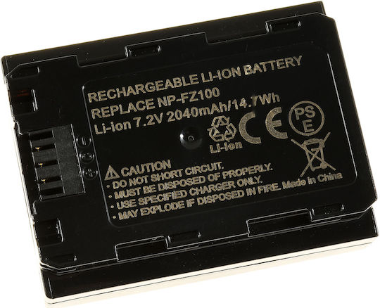 Censreal Baterie aparat foto 7 99140 Litiu-Ion (Li-Ion) 2040mAh Compatibilă cu Sony