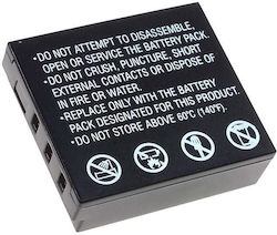 1 Μπαταρία 1400mAh Συμβατή με Leica 1 Μπαταρία 1400mAh Συμβατή με Leica