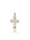 Mentzos Gold Cross 14K