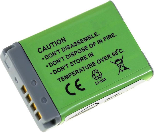 Camera Battery Lithium Ion (Li-Ion) 1250mAh Compatible with Canon