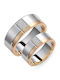 Paraxenies Wedding Ring Bicolour 14K