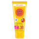 Perfecta Produse Cu Protecție Solară Pentru Corp SPF30
