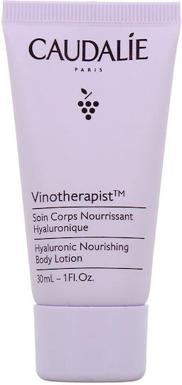 Caudalie Vinotherapist Nourishing Ενυδατική Lotion Σώματος με Βούτυρο Καριτέ για Κανονικές έως Ξηρές Επιδερμίδες 30ml