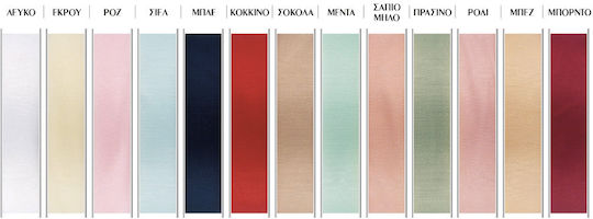 Palma Emporio Ribbon Gray