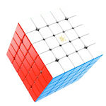 Dayan 5x5 Speed Cube DY5001