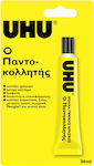 UHU Υγρή Κόλλα 20ml