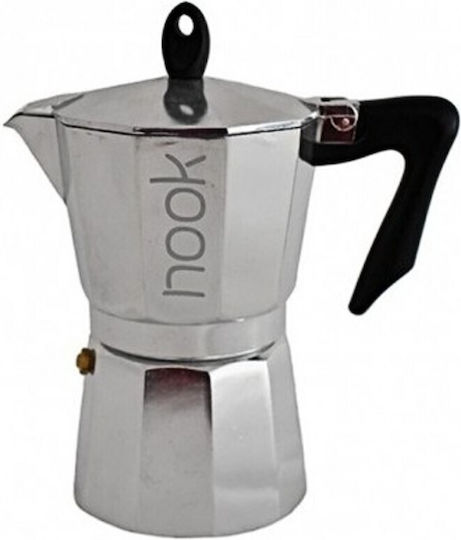 Atmosphera Μπρίκι Espresso 6cups Ασημί