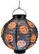 Carnival Accessory for Halloween 1pcs