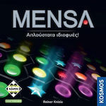 Kaissa Board Game Mensa: Απλούστατα Ιδιοφυιές (2η Έκδοση) for 2-4 Players 8+ Years (EL)