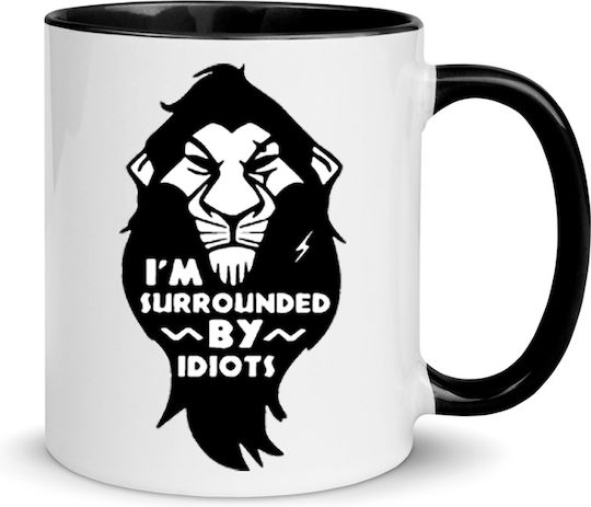 Lion King Mug Ceramic no4