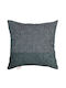 Viopros Sofa Cushion 2213 Cypress 42x42cm.