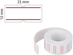 Printex Autocolante Autoadezive pe Rolă pentru Etichetator 21x12mm 1buc