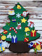 Christmas Decorative Tree Adorned