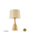 GloboStar Holz Tischlampe für Fassung E27 mit Beige Schirm und Basis