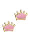 Papoulidis Jewellery Детски Обеци Studs Коронки от Злато 9K
