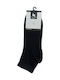 Douros Socks Κάλτσες Γκρι