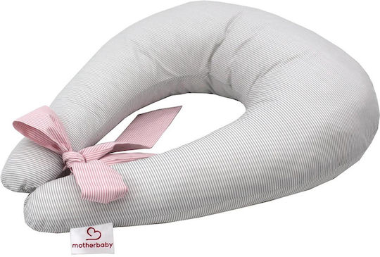 Mother Baby Μαξιλάρι Θηλασμού Γκρι 60cm