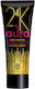 Power Tan Solarium Κρέμα Σώματος 250ml
