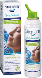 Sinomarin Adults Ρινικό Spray Θαλασσινού Νερού 125ml Sinomarin Adults Ρινικό Spray Θαλασσινού Νερού 125ml