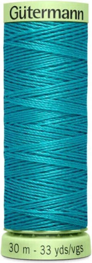 Gutermann Thread Sewing in Turquoise color 30m