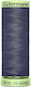 Gutermann Конец Шиене в Лилав цвят 30м