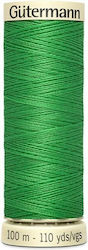 Gutermann Конец Шиене 833 100м