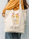 I-Total Fabric Shopping Bag in Beige color