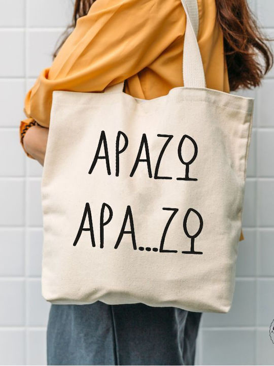 Fabric Shopping Bag in Beige color