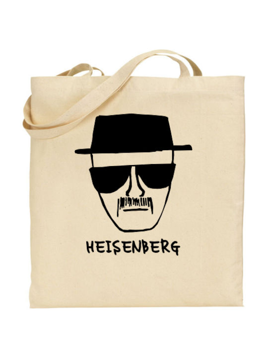 Fabric Shopping Bag in Beige color