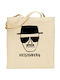 Fabric Shopping Bag in Beige color