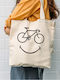 Fabric Shopping Bag in Beige color