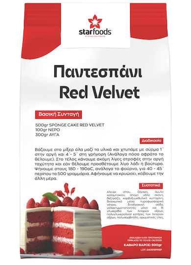 Starfoods Mischung für Pantespani 5000gr