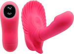 Pretty Love Intensenly Powerful Shell Stimulator Δονητής G-Spot με Remote Control D-213049 Pink