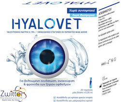 Zwitter Hyalovet Picături Oftalmice cu Acid Hialuronic 20x0.35ml