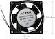 Ανεμιστήρας Τετράγωνος 8 X 8 X 3,8 Cm 220 Volt