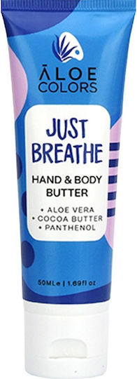 Aloe Colors Just Breathe Moisturizing Body Butter with Shea Butter & Aloe Vera for Dry/Very Dry Skin 50ml