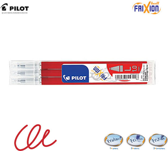 Pilot 3 Ανταλλακτικά Μελάνια για Στυλό Broad Κόκκινα