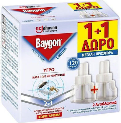Baygon Υγρό για Κουνούπια 6ml